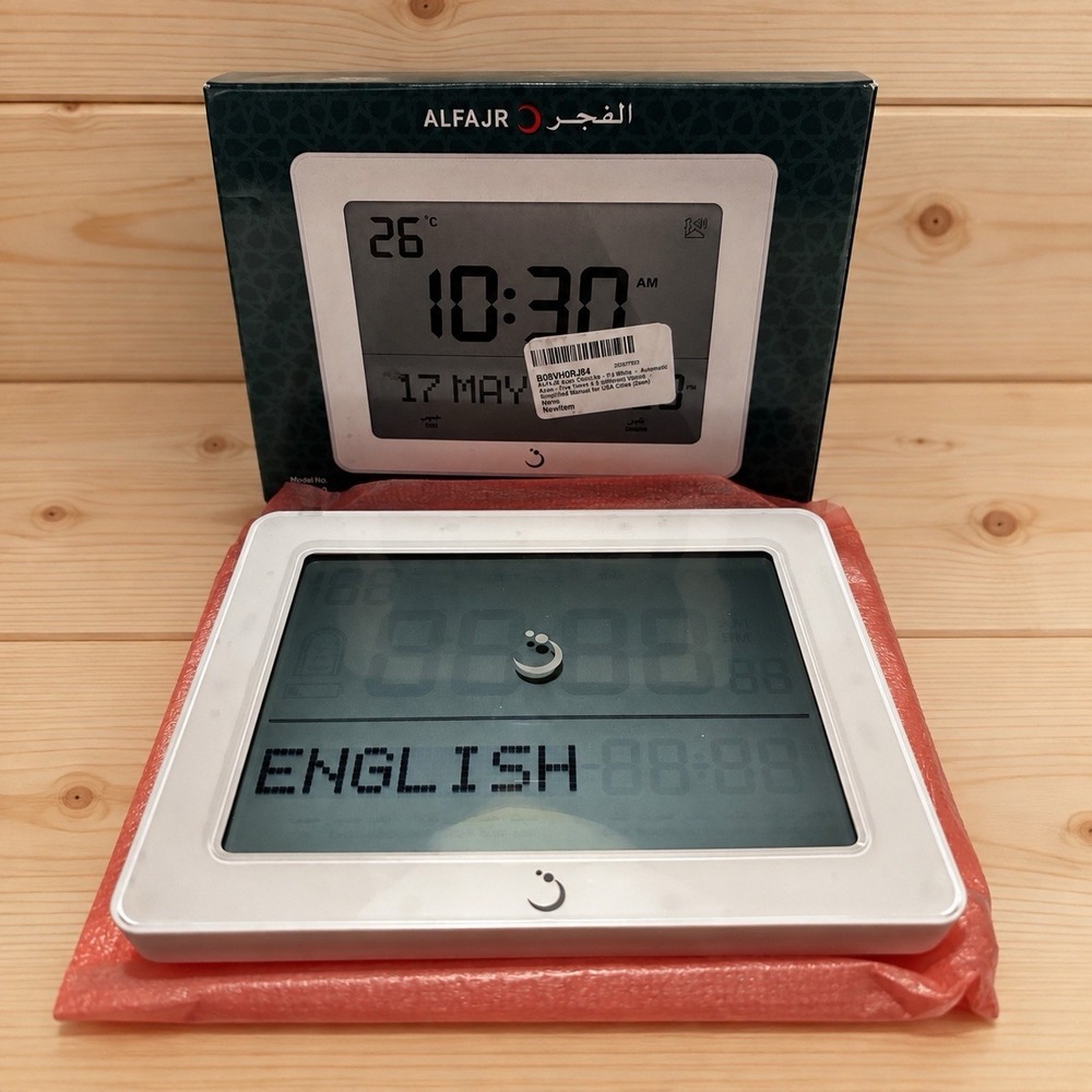 ALFAJR CF-19 Azan Prayer Clock White Arabic English Digital Wall Desk 5 Voices[X